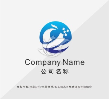 电子科技公司LOGO设计