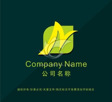 字母NLOGO设计