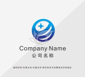 科技公司LOGO設(shè)計