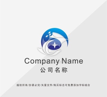 电子科技公司LOGO设计