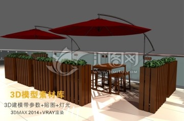 商業(yè)環(huán)境傘座椅外擺