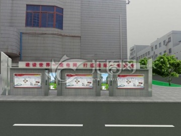 不銹鋼宣傳欄