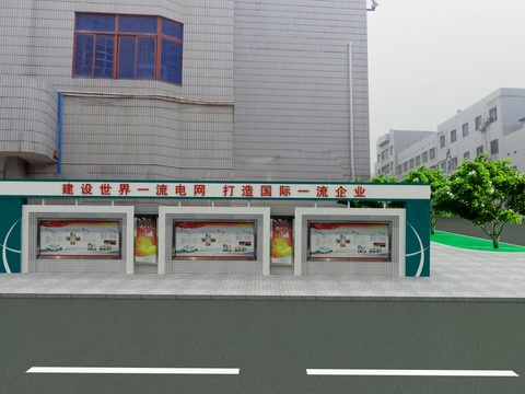 展板墻