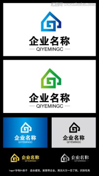 房子標(biāo)志