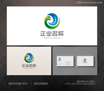 环保标志 投资logo