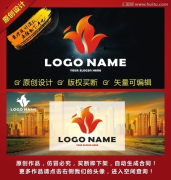鳳凰LOGO