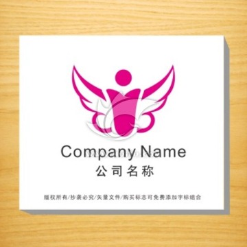 人物翅膀LOGO设计