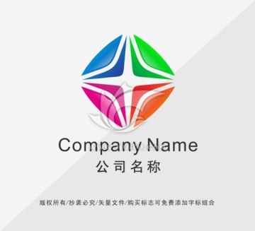 時尚LOGO