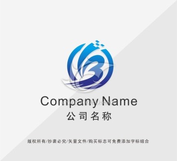 电子科技公司LOGO设计