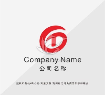 貿(mào)易公司LOGO設計