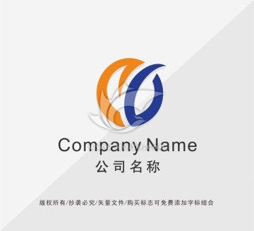 贸易公司LOGO