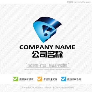 G字母 LOGO设计