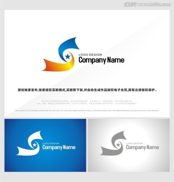 S科技標(biāo)志