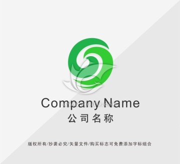 物流公司LOGO设计