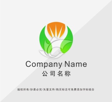 能源公司LOGO設計