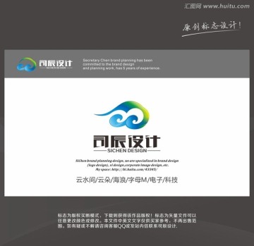 云朵 水浪 科技