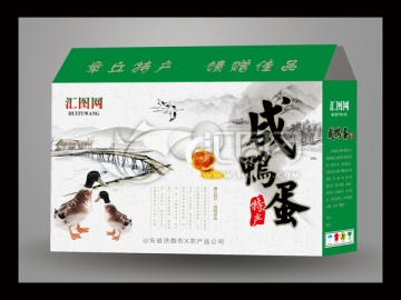 咸鴨蛋禮盒平面展開圖