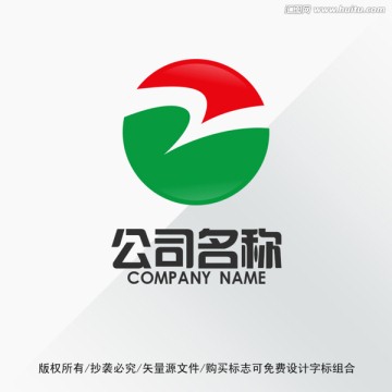 Z字母标志LOGO