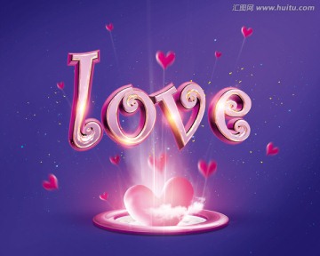 love創(chuàng)意海報(bào)