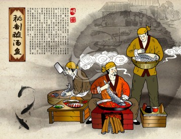 酸湯魚海報