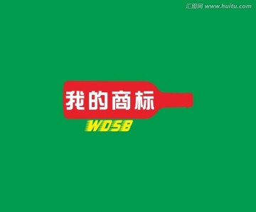 我的logo