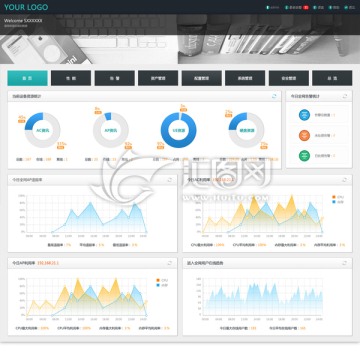 软件后台UI 网页统计数据界面