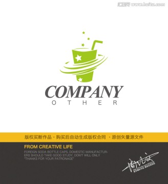 冷饮店logo