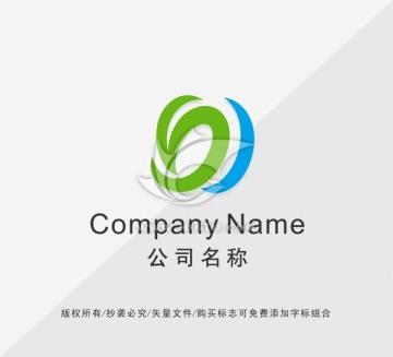 绿叶LOGO设计