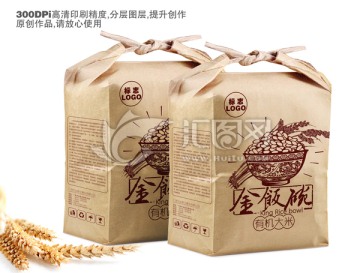 有機(jī)大米 包裝 平面圖