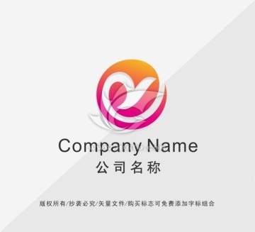 字母YLOGO設(shè)計(jì)