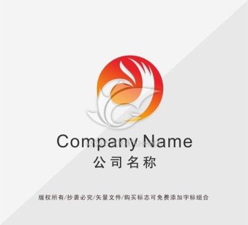 传媒公司LOGO设计