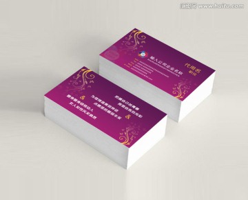 美容養(yǎng)生名片