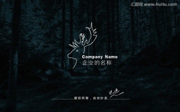 鹿logo 向上logo