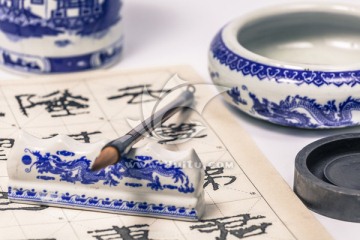 书法、毛笔 中国元素
