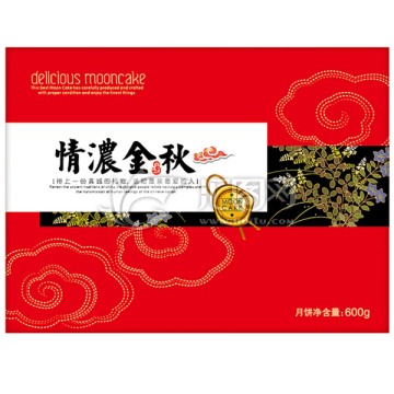 情濃金秋（平面圖）