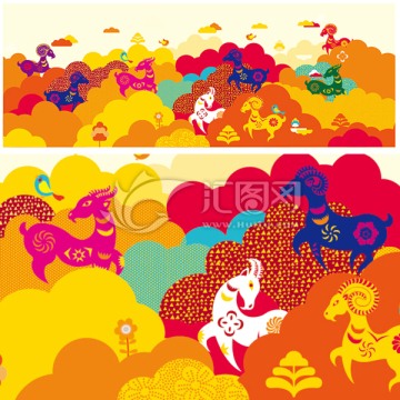 羊年吉祥（平面圖）