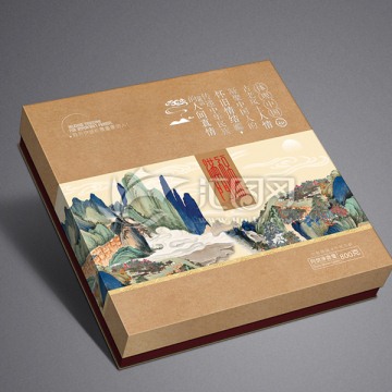 福滿門（平面圖）