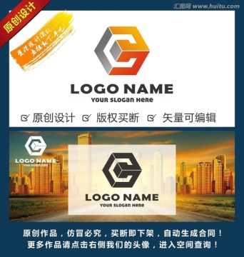 C G字母立体LOGO