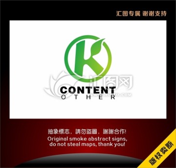 字母K綠色標(biāo)志