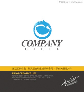 鯊魚標志
