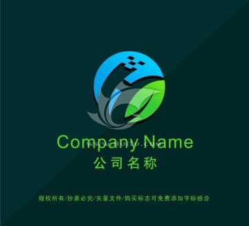 電子科技公司LOGO設(shè)計(jì)