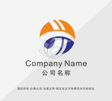 物流貿(mào)易公司LOGO設(shè)計