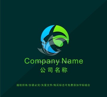 数码电子公司LOGO设计