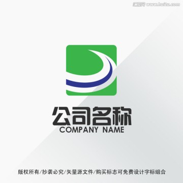 原创LOGO标志