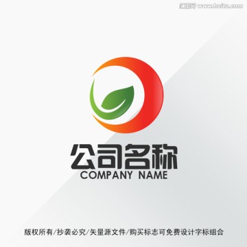 叶子标志LOGO