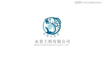 水景標志