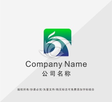 物流公司 纺织LOGO