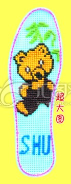 鞋墊樣品分層