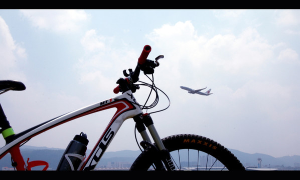 自行车与飞机