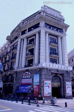 上海工人文化宫